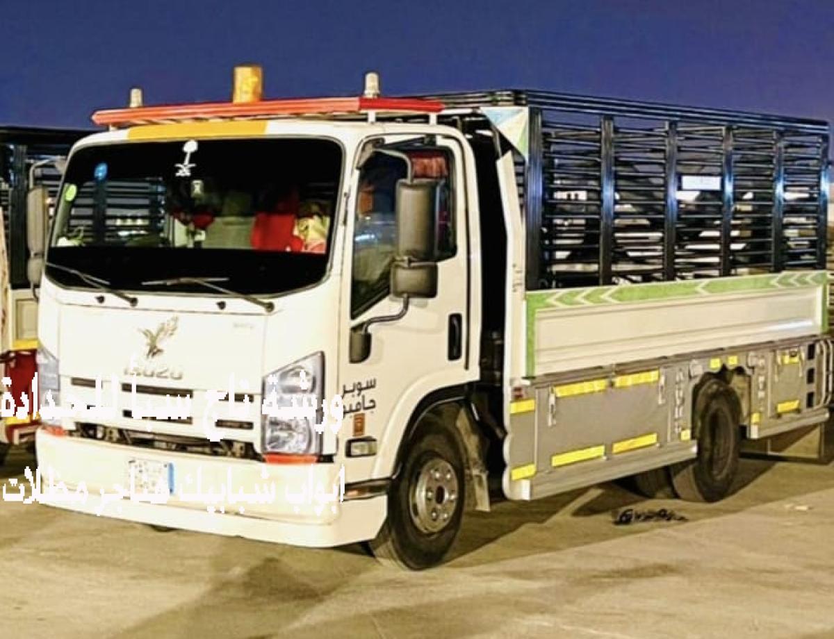 تركيب صناديق سيارات نقل الأثاث والصناديق التجارية في الرياض بأسعار تنافسية، مع ضمان الأمان والجودة.