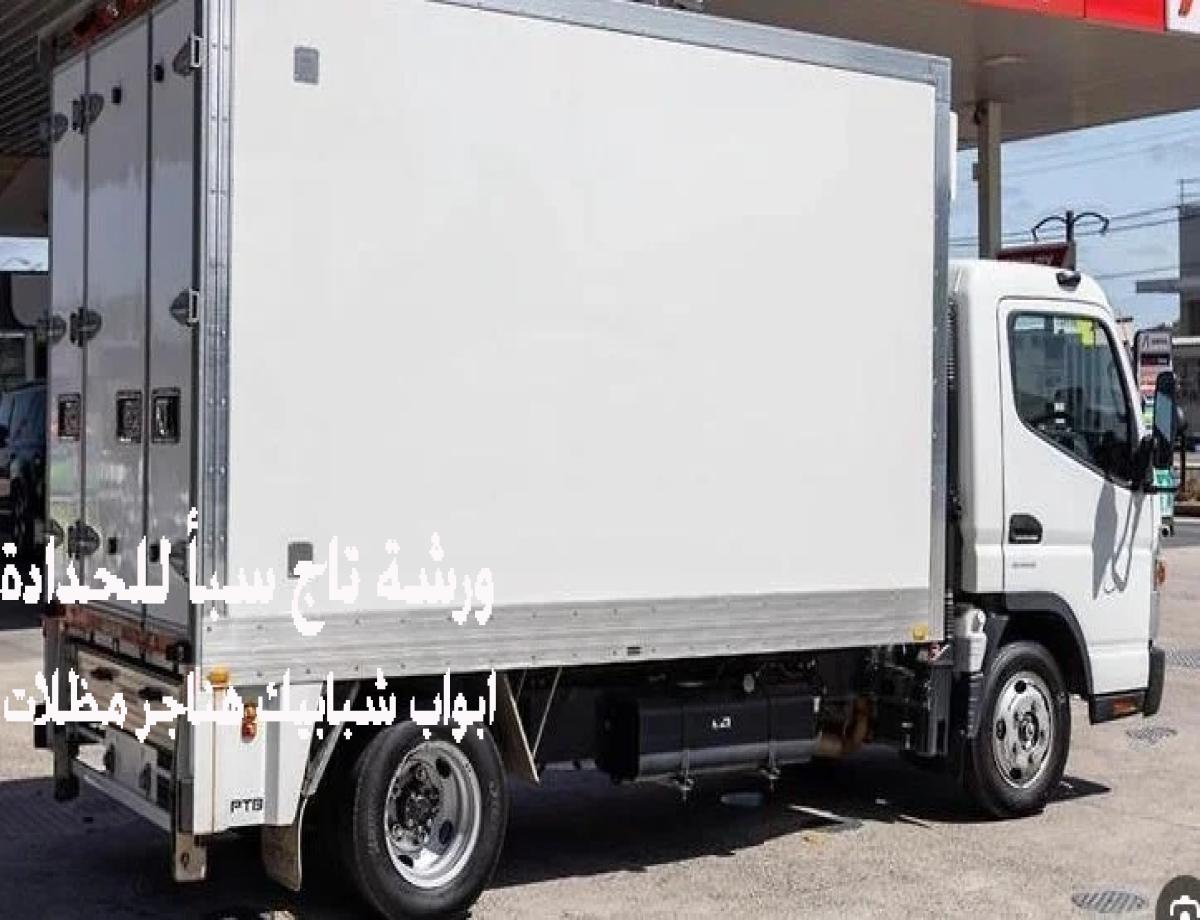 تفصيل صناديق دينات حافظات فيبر جلاس في الرياض لضمان الأمان والحماية للبضائع في أثناء عمليات النقل والتخزين.