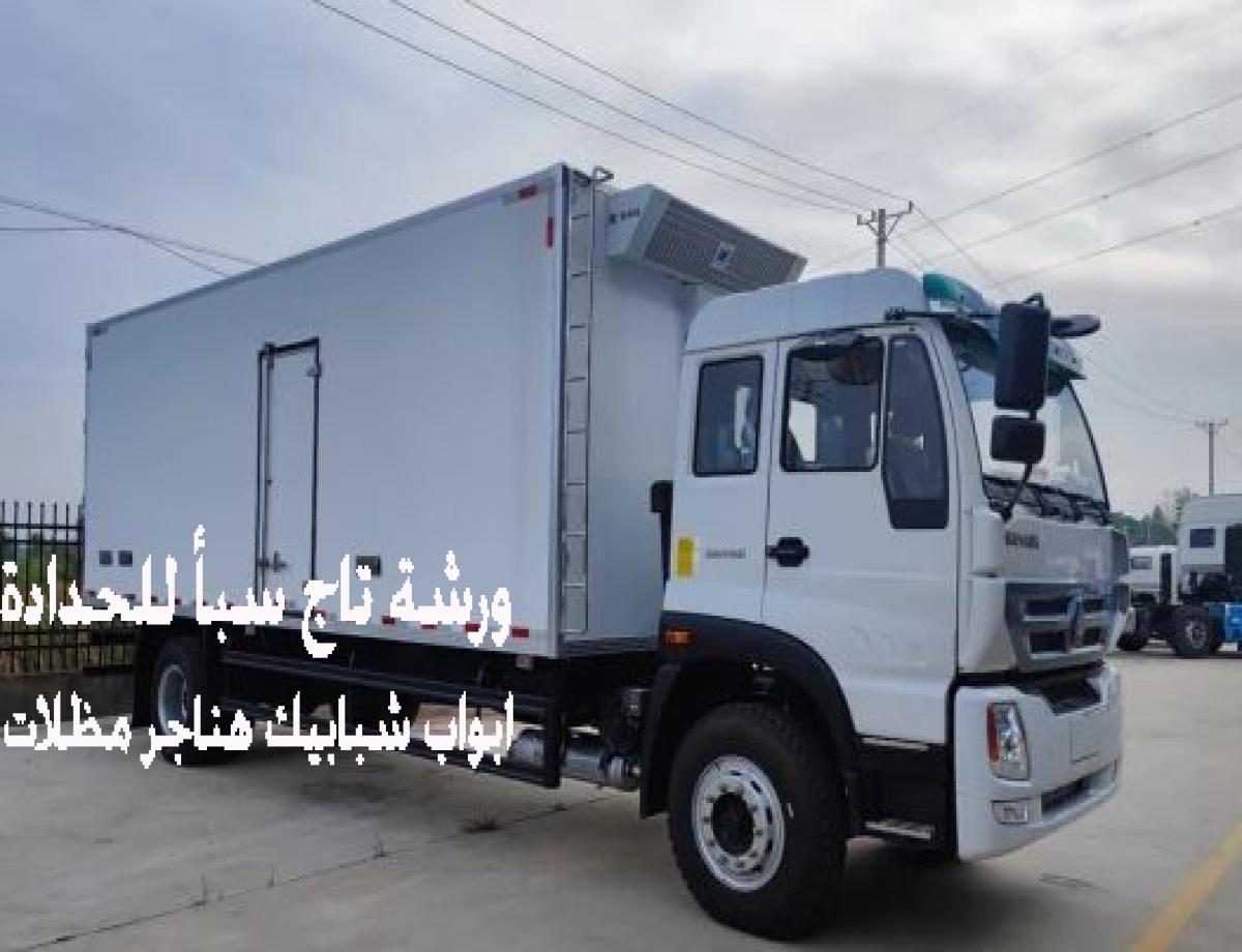 تفصيل صناديق دينات لسيارات إيسوزو 5 طن لتلبية احتياجات النقل التجارية في الرياض بأفضل الأسعار.