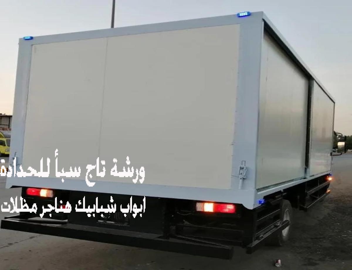 صناديق دينات حافظات فيبر جلاس توفر حماية مثالية للأغراض أثناء النقل مع خفة الوزن والمتانة العالية في الرياض.