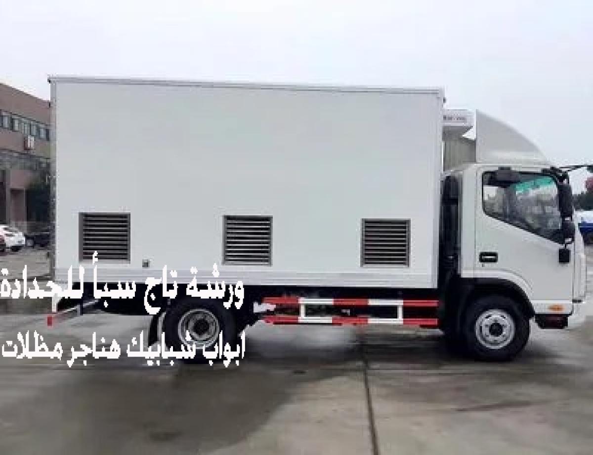 صناديق دينات حافظات فيبر جلاس مصممة خصيصًا لحماية البضائع في النقل والتخزين مع مقاومة للظروف القاسية.