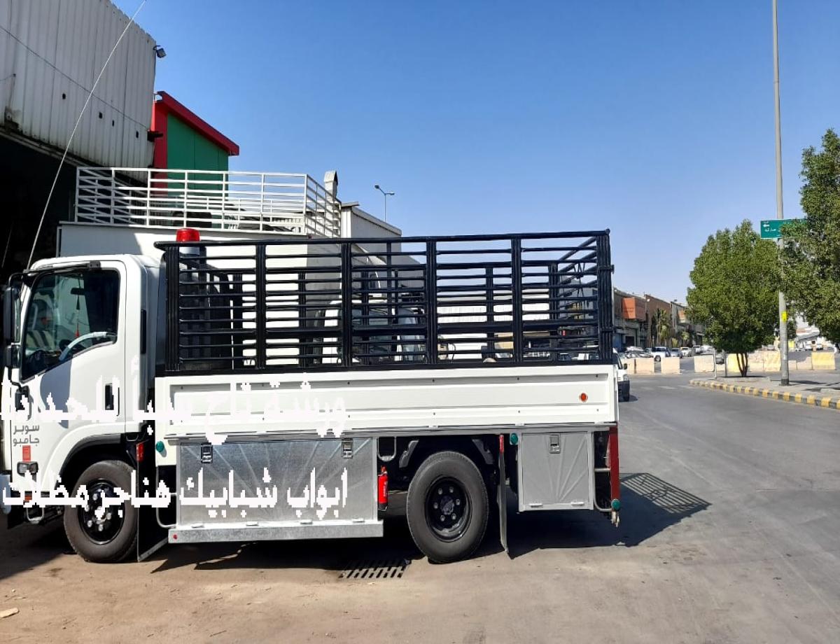 صناديق دينات نقل عفش بالرياض توفر حماية كاملة للأثاث أثناء النقل مع تصميم مخصص يناسب جميع احتياجاتك.